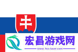 上海Major欧洲RMR