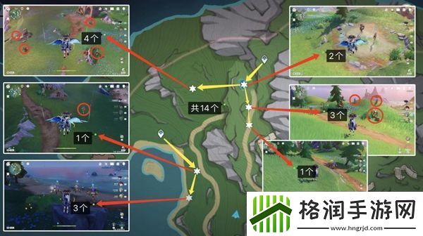 原神发条机关采集路线图