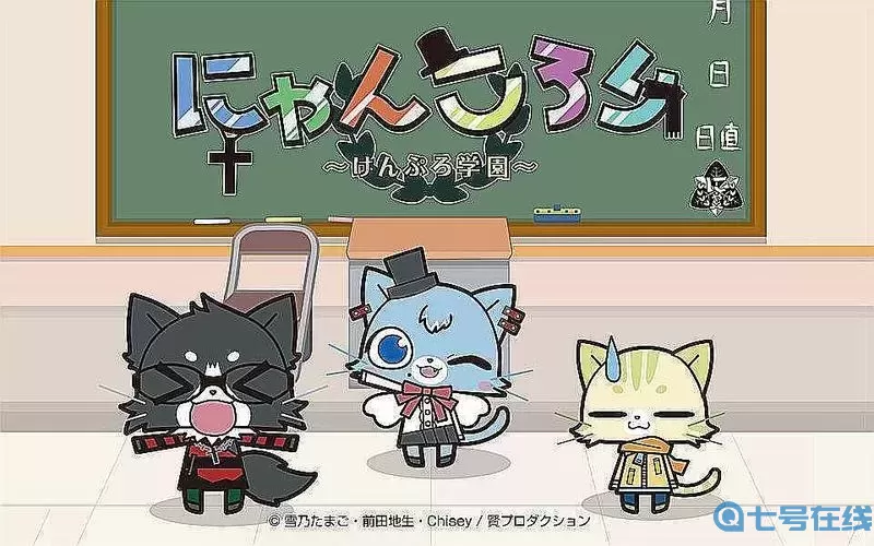 养母日本动漫16全集迅雷