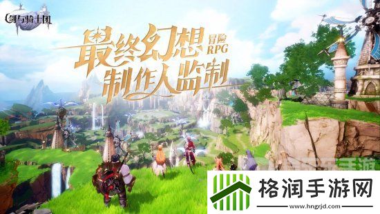 剑与骑士团礼包码是什么