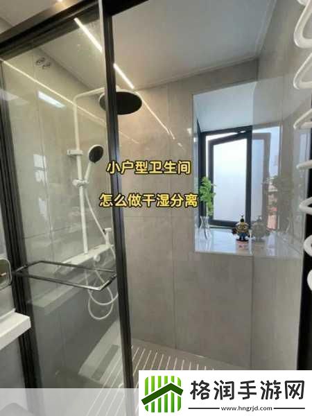 办公室可不能够干湿你