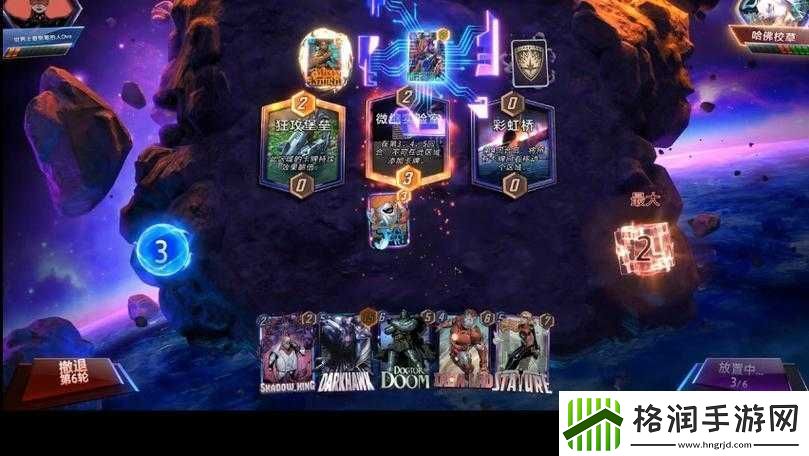 暴风城之怒物免副本攻略