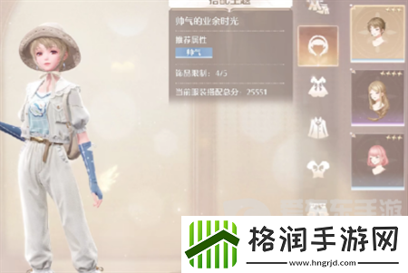 无限暖暖落叶堆大挑战怎么获得高分