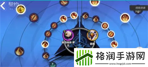 火炬之光无限怎么更改神格石板战斗胜利最强技巧解析