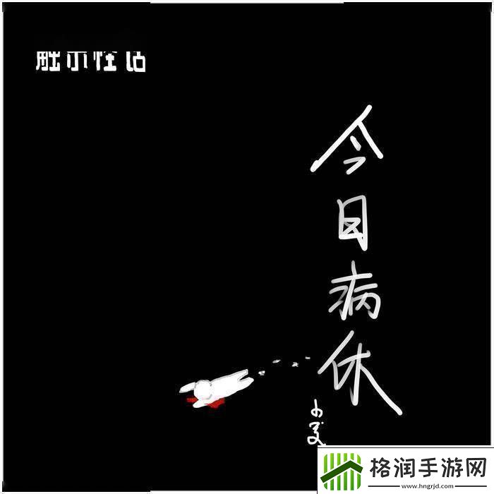 “黑神话”之后国内游戏宣传悄然发生的两大转变