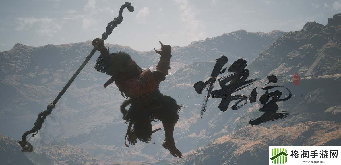 黑神话悟空百目真人打法攻略