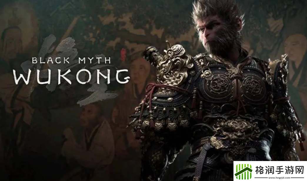 黑神话悟空所有成就一览