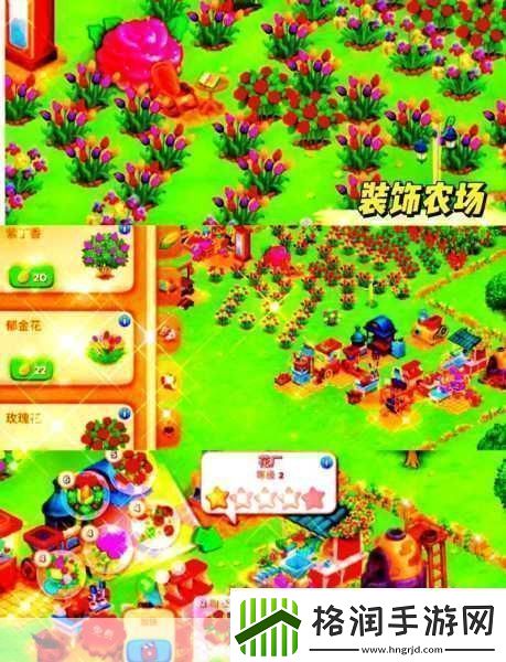 4399在线观看完整版