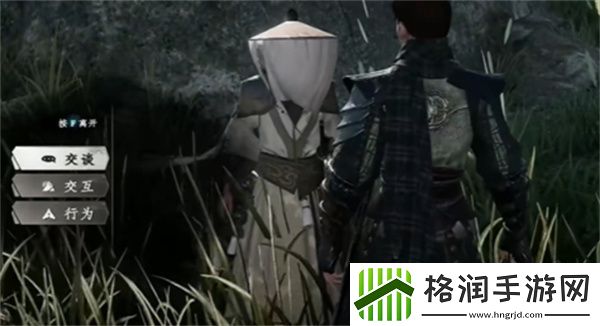 下一站江湖2草上飞轻功怎么获得