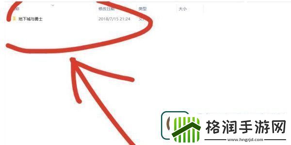 dnf手游怎么设置技能颜色