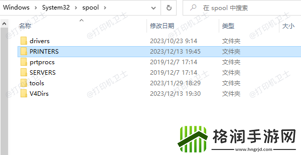 打印预览空白怎么回事