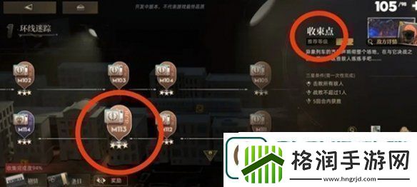 异象回声仪式秘本怎么过异象回声仪式秘本攻略