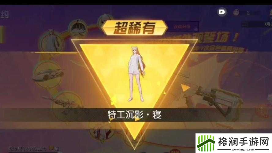 荒野行动之派别大揭秘