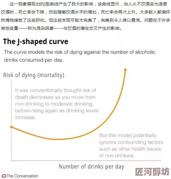 好粗好大好舒服