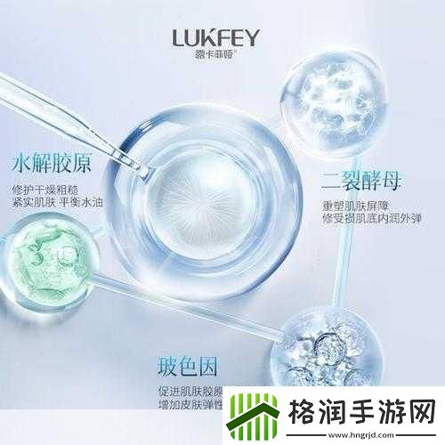 一面亲上边一面膜下边