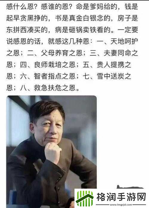 毛耸耸黄片