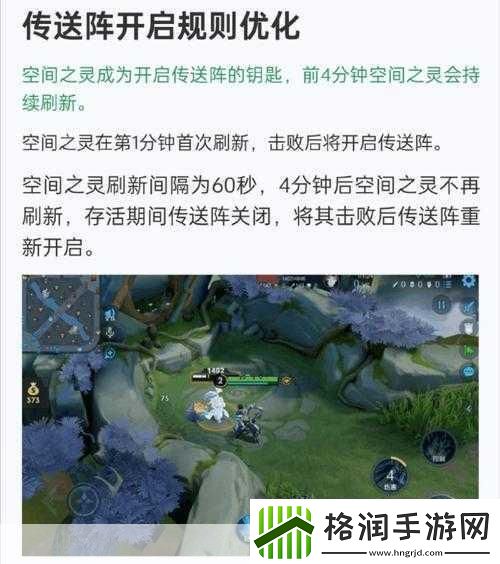 王者荣耀乐翻天钥匙兑换全攻略