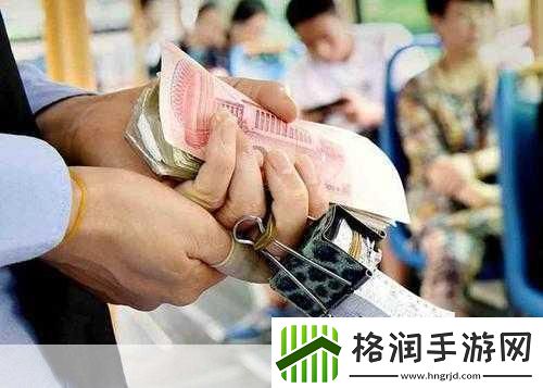 公交车上售票员用b验票公交车上售票员用B验票的创新实践与启示