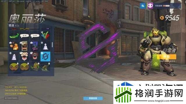 拓展战斗策略视野