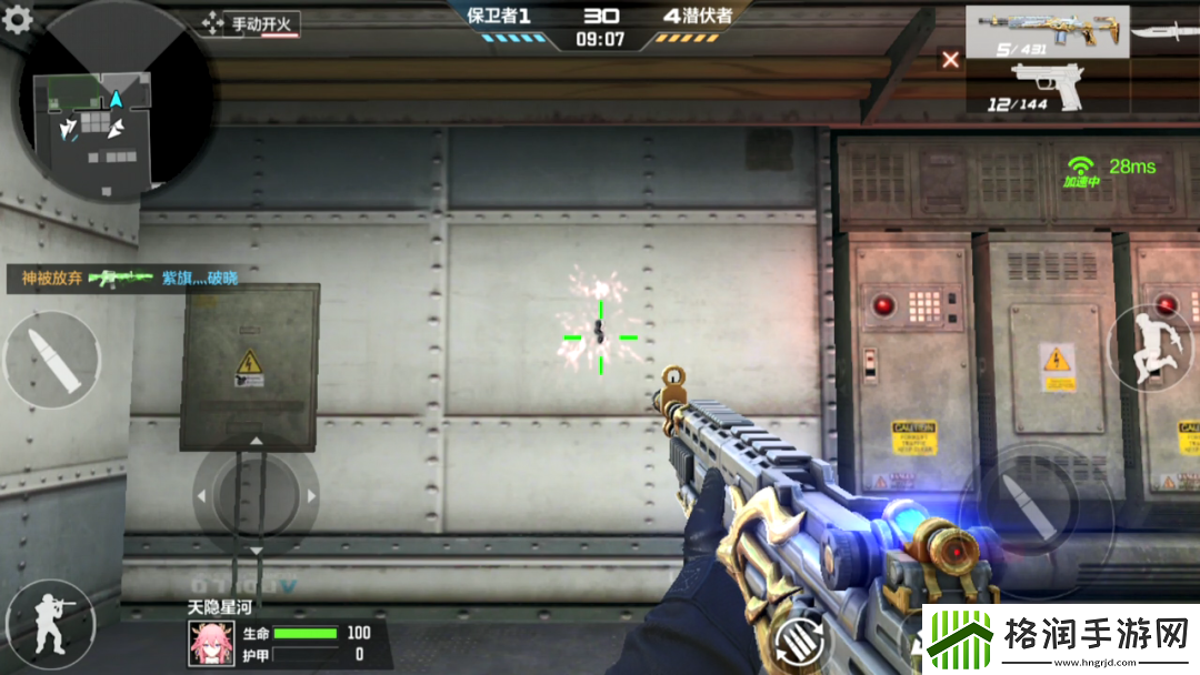 cf手游m14ebr天神怎么样