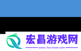 上海Major欧洲RMR