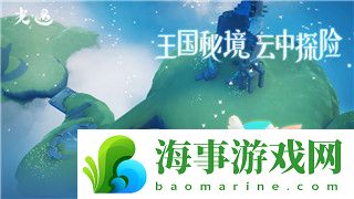 博德之门3养鸡妹怎么完美结局