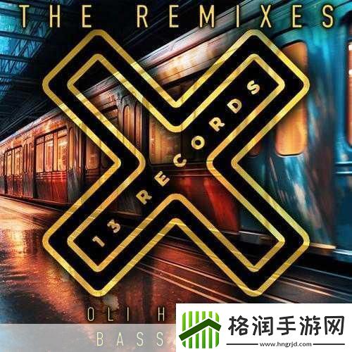 remix撕裂bass