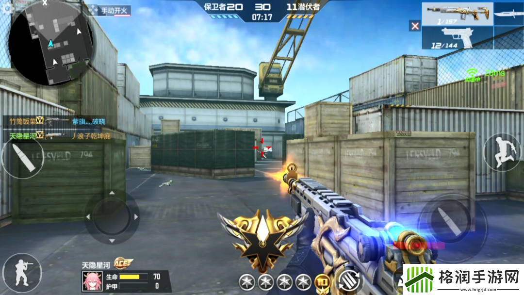 cf手游m14ebr天神怎么样