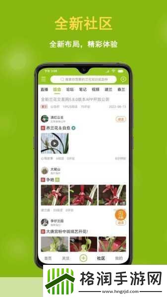 小积积面板对小积积显示30分钟啊