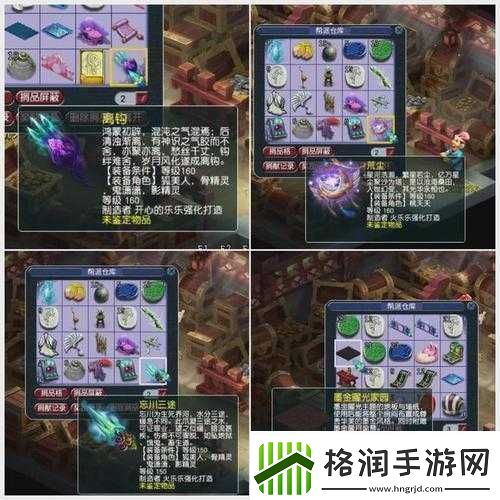 全民精灵水魔石获得技巧攻略