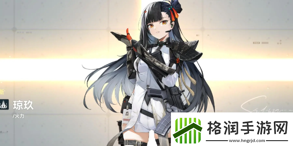 少女前线2追放琼玖阵容怎么搭配