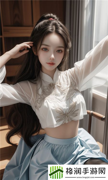 魅影App下载免费版