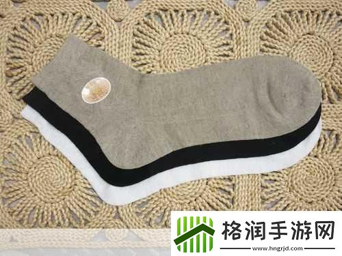 久久六久正品男女亚麻袜子