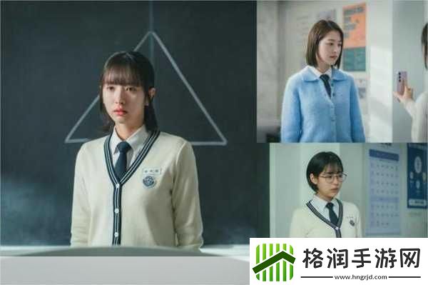 交换游戏陈婷张超李珊王建