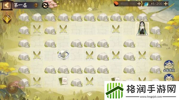 阴阳师山途漫漫阵容怎么搭配