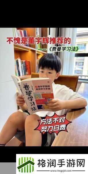 仙剑奇侠传六界情缘