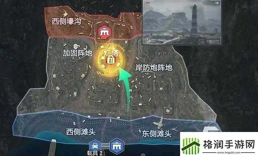 崛起终极王者合体技能玩法技巧全解