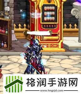 DNF里的长太刀系列武器