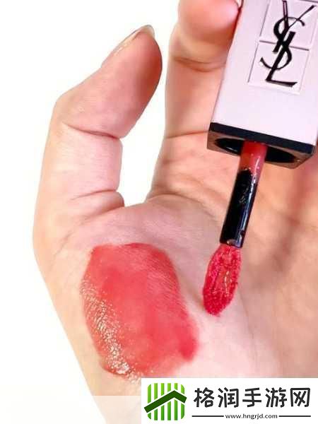 ysl蜜桃色7425迎来全面调整