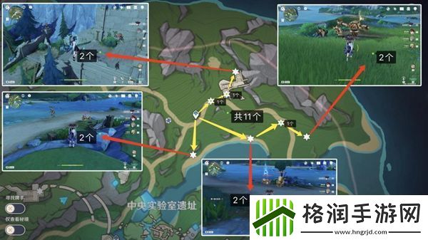 原神发条机关采集路线图