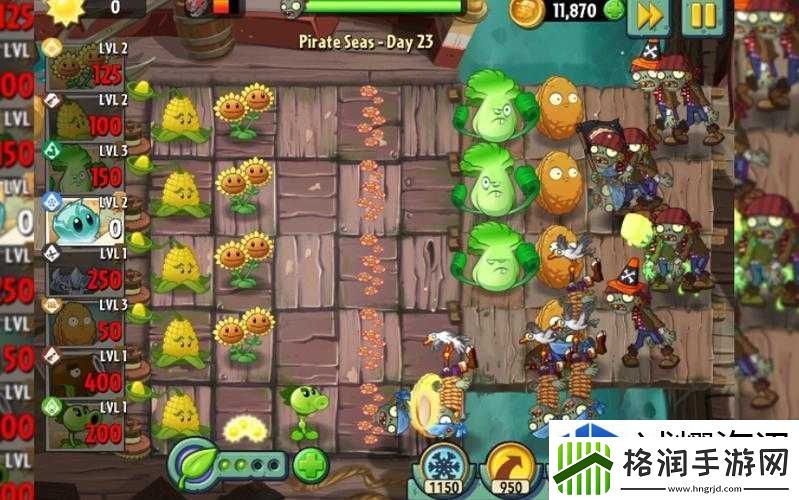 植物大战僵尸2海盗第8关二星完美通关详细攻略