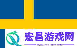 上海Major欧洲RMR