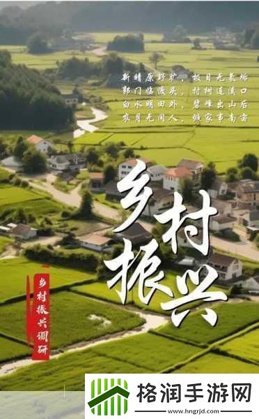 人与畜禽人与畜禽的和谐共生关系探讨