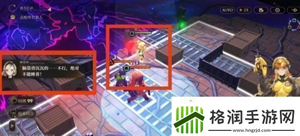 异象回声仪式秘本怎么过异象回声仪式秘本攻略