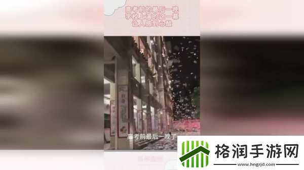 911红领巾爆料吃瓜上海化学老师1.上海化学老师“红领巾”事件引发热议真相如何