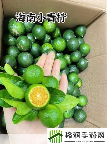 青柠在线观看视频不光有视频还有直播