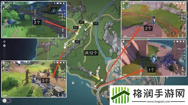 原神发条机关采集路线图