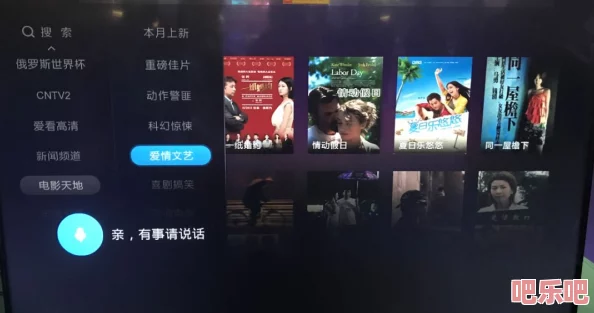 污视频在线观看站的最新进展