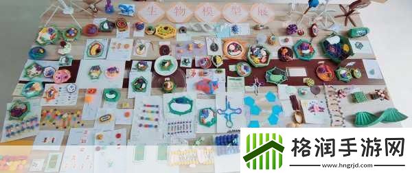 我成了生物课的教具