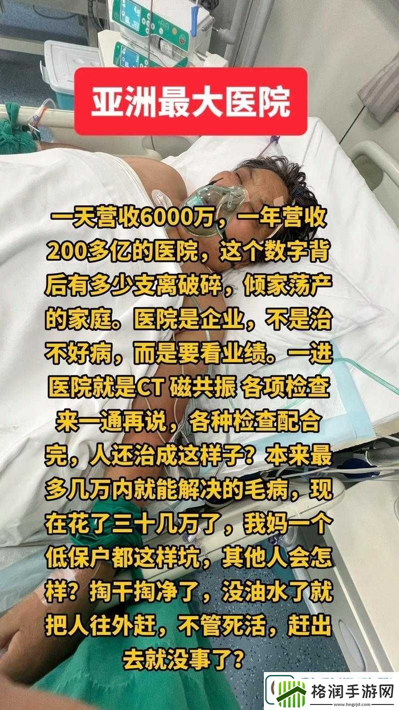 zzijzzij亚洲日本护士